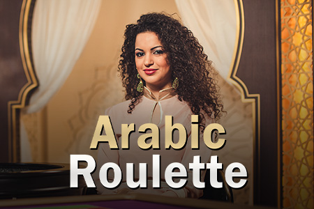 Arabic Roulette